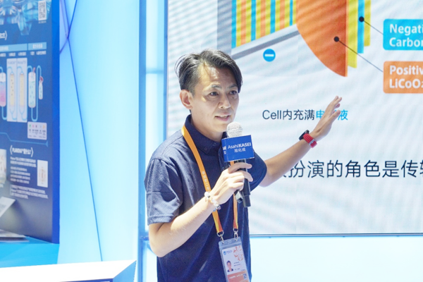 旭化成株式会社研究·开发本部事业创造推进部饭塚裕人博士