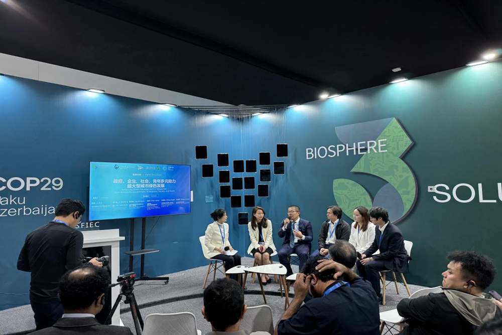 图片来源：华宝新能