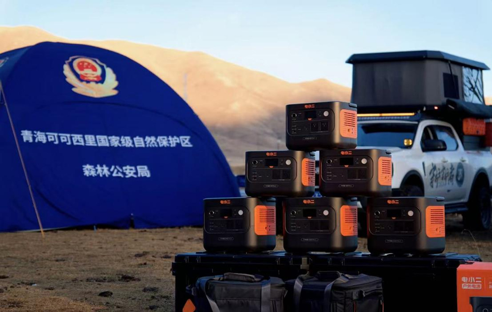 图片来源：华宝新能