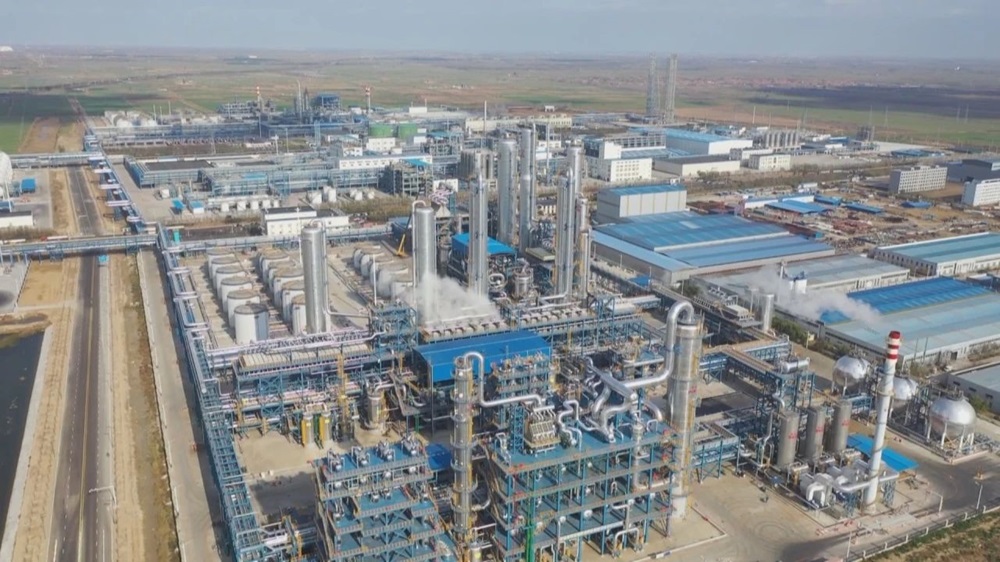 利华益维远化学股份有限公司年产25万吨锂电池电解液溶剂项目