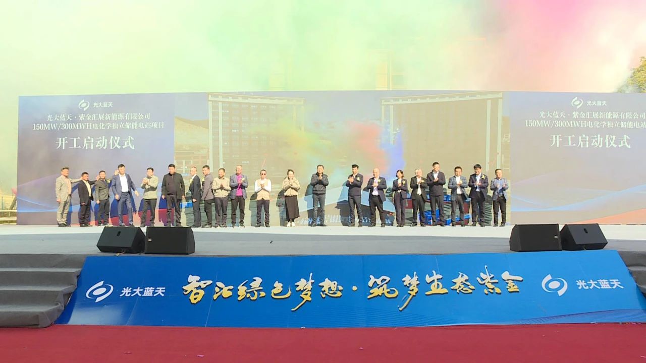 图片来源：河源广播电视台