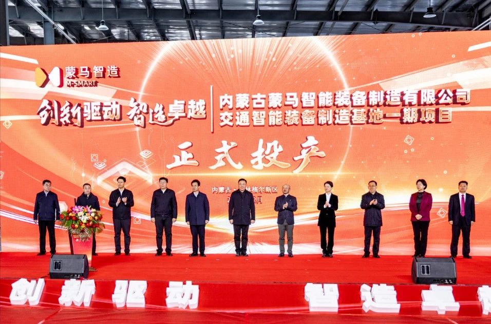 图片来源：星星充电