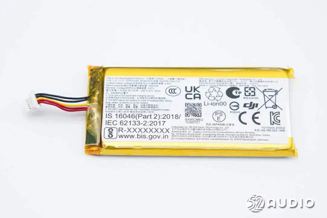 图片来源：我爱音频网