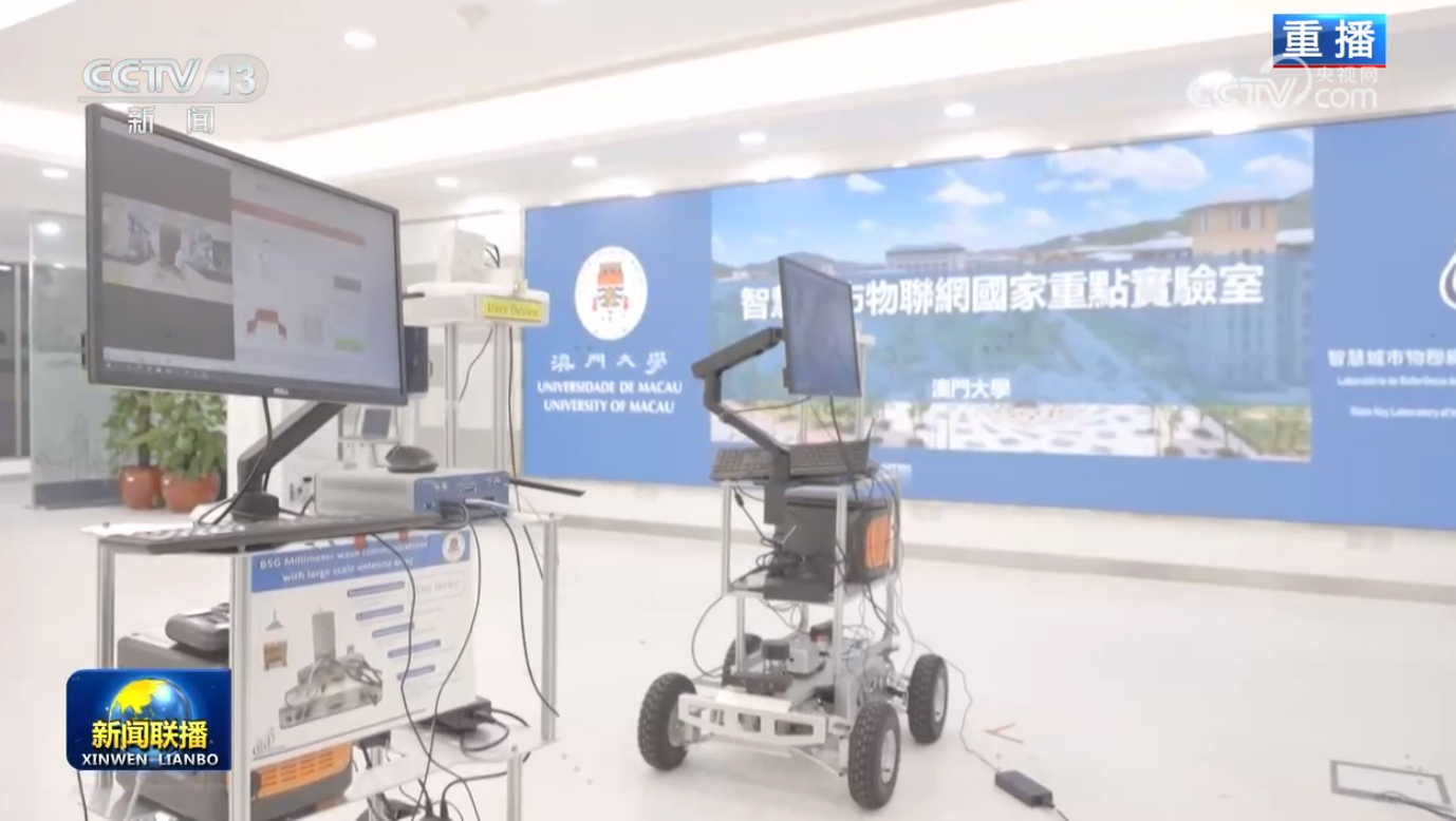 图片来源：华宝新能