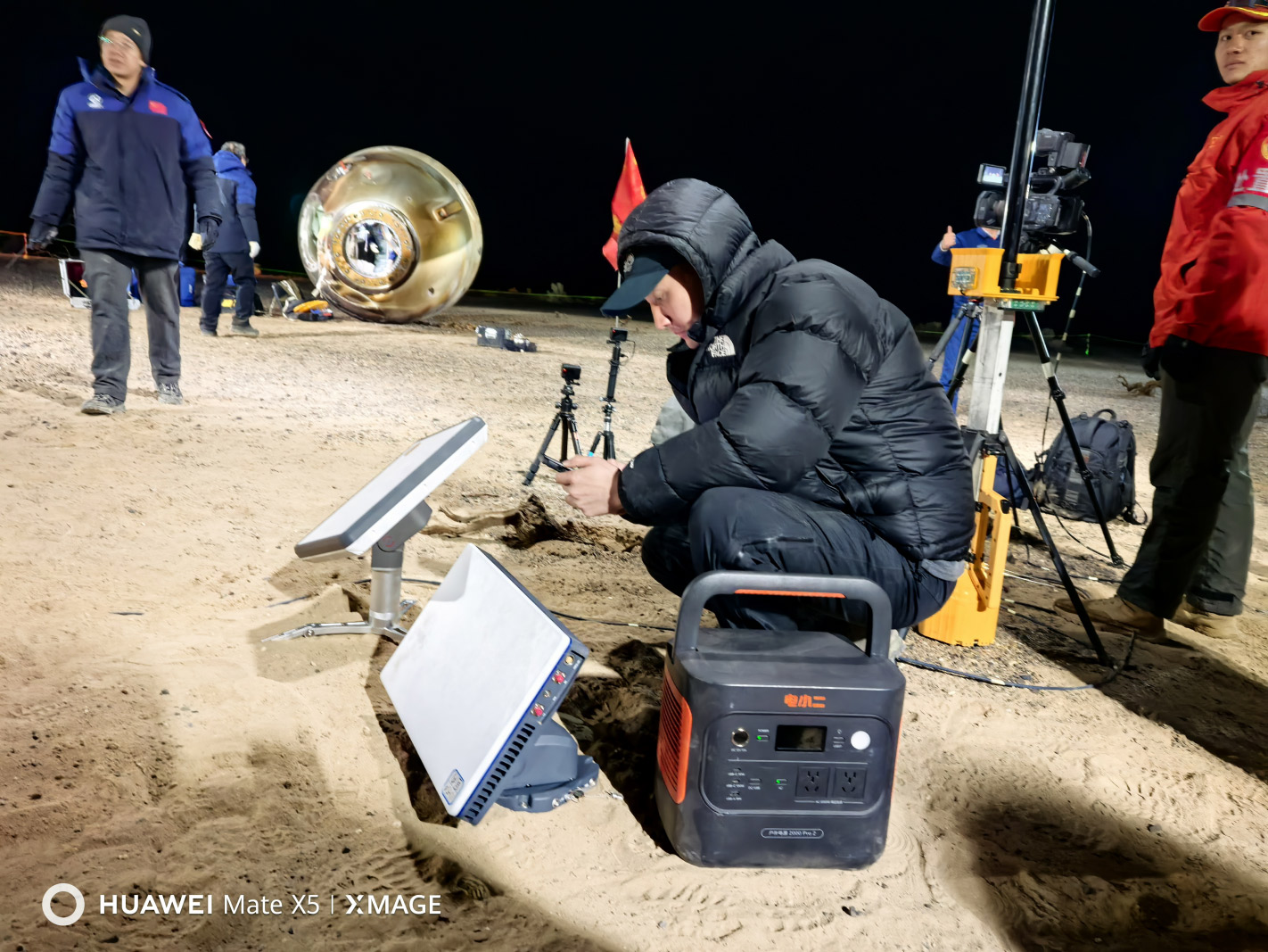 图片来源：华宝新能