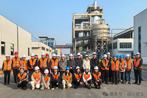 图片来源：国兴锂业