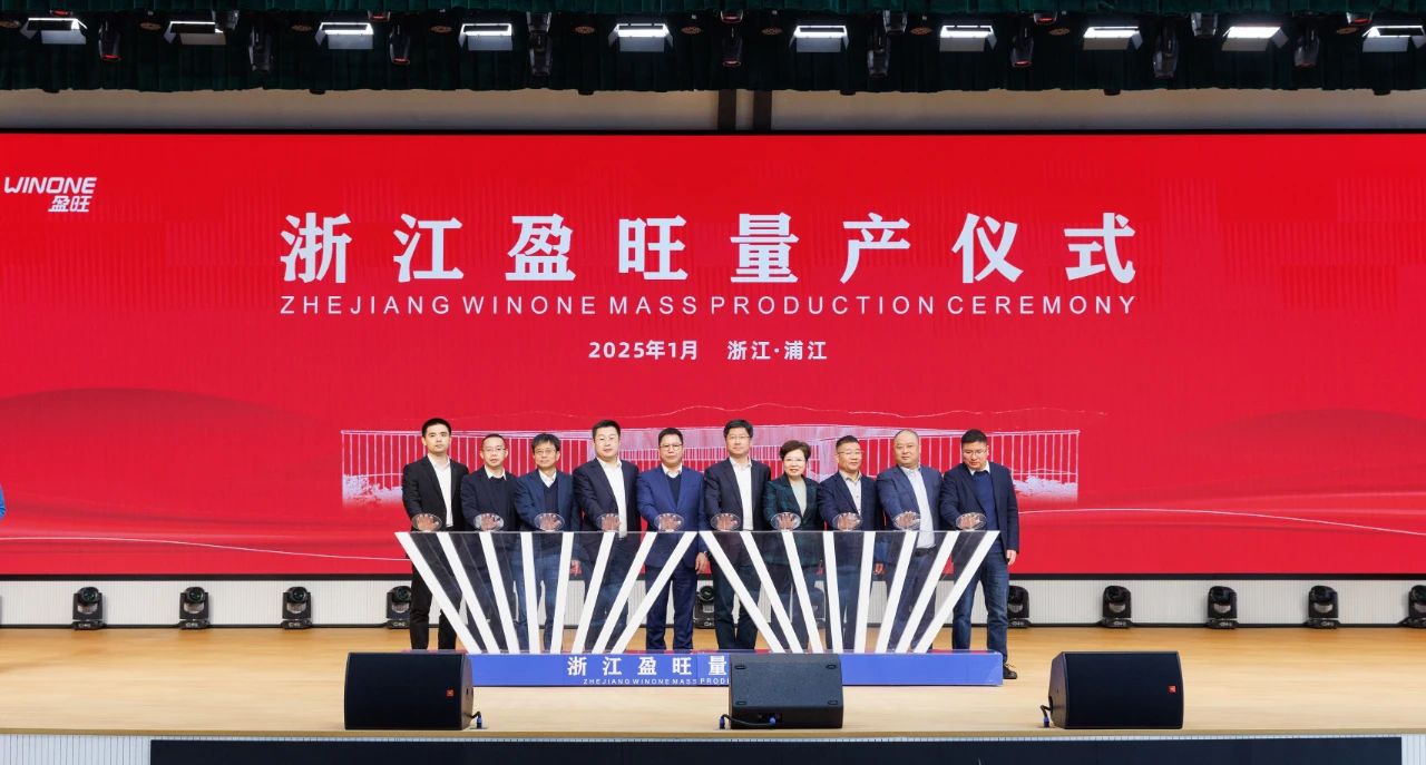 图片来源：浦江发布