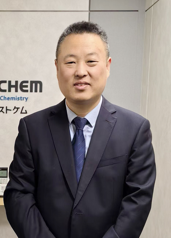 中船（邯郸）派瑞特种气体股份有限公司 销售负责人 户帅帅