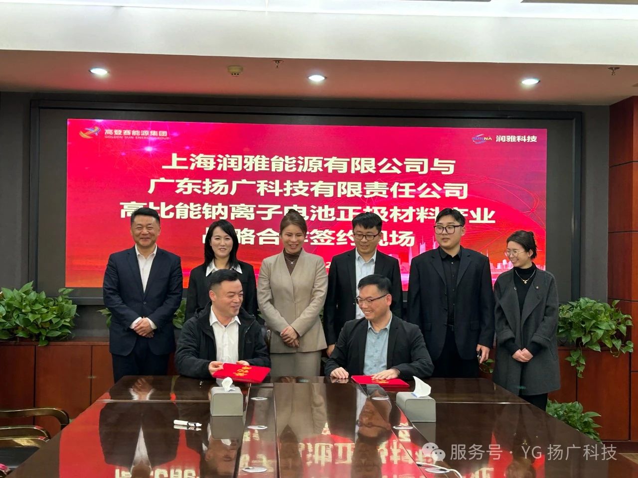 图片来源：扬广科技