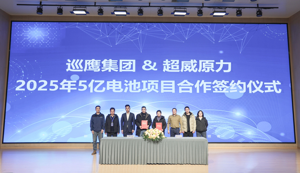 图片来源：巡鹰集团