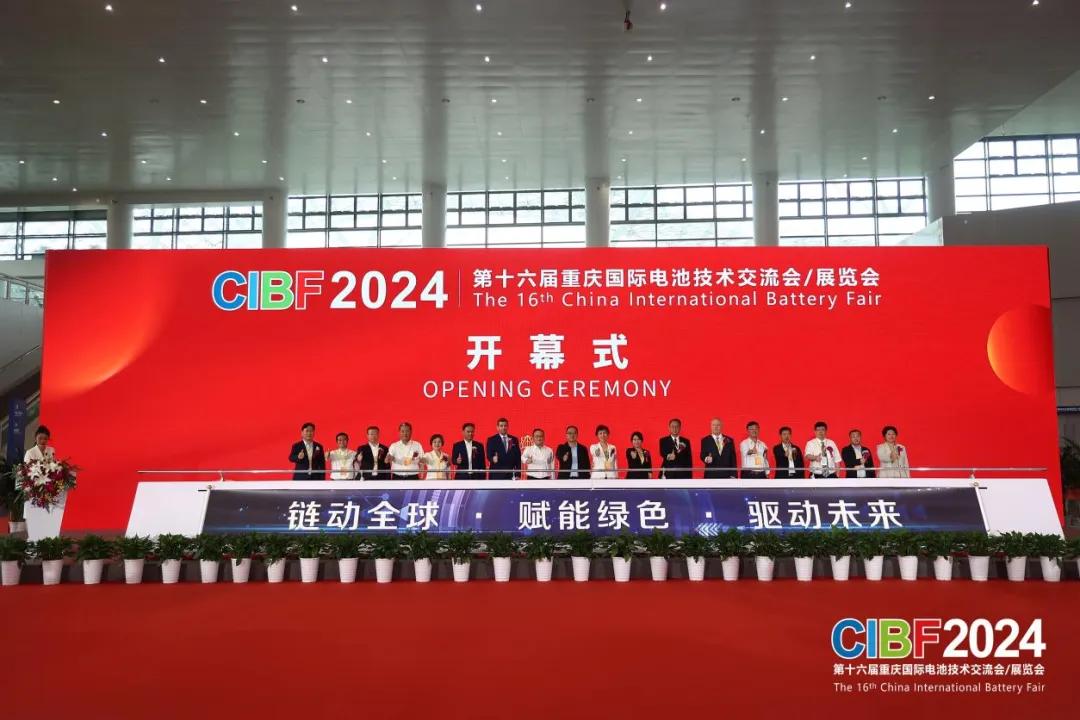 四大洲十八国海外观众已注册！CIBF2025深圳国际电池展来袭！