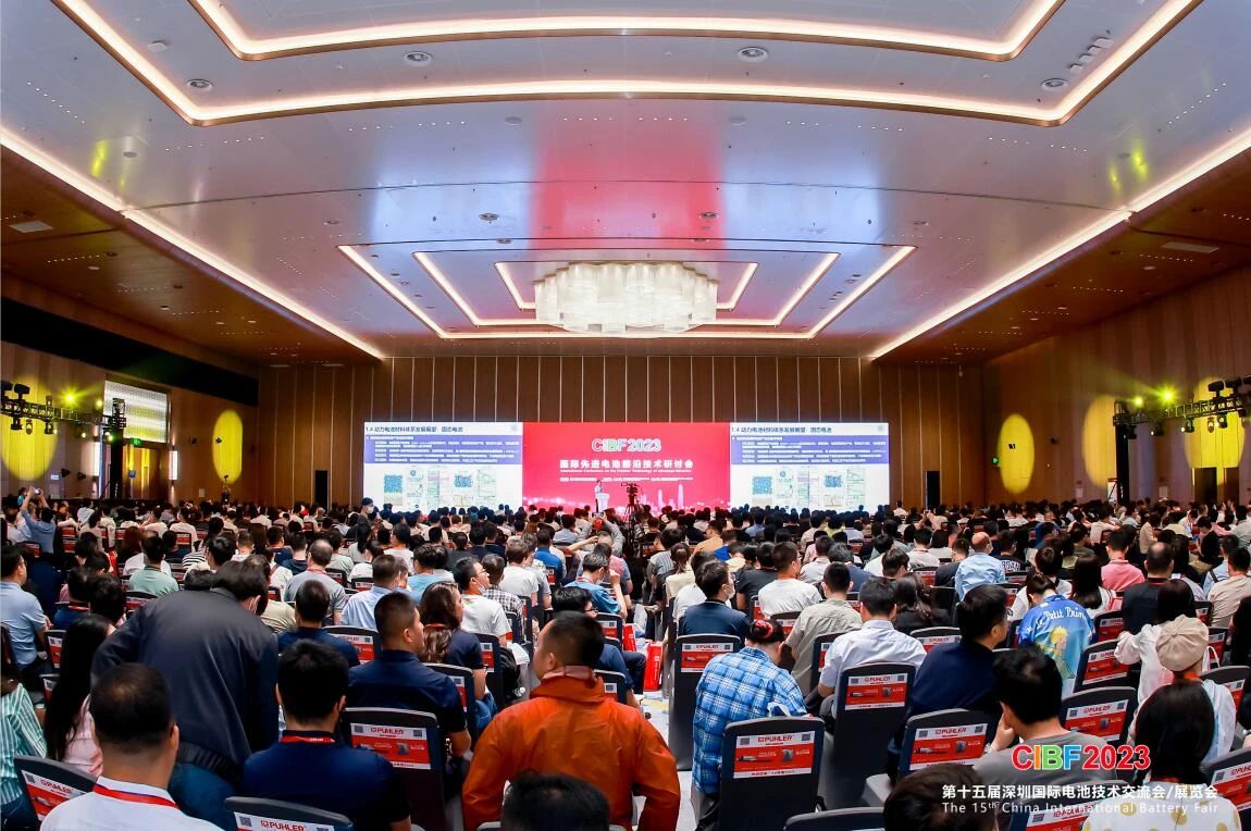 新型储能政策加持！CIBF2025开启行业发展“加速度”