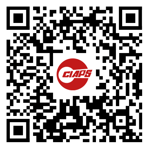 CIBF2025观众报名