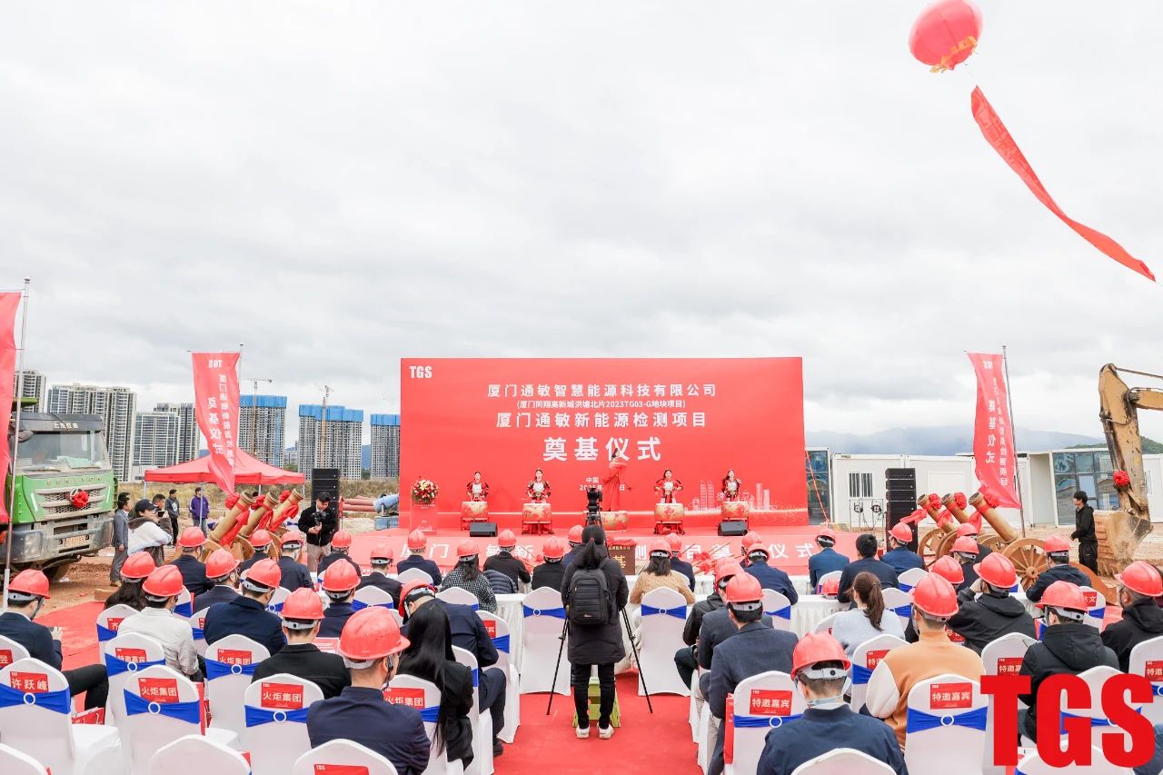 图片来源：通敏车辆检测