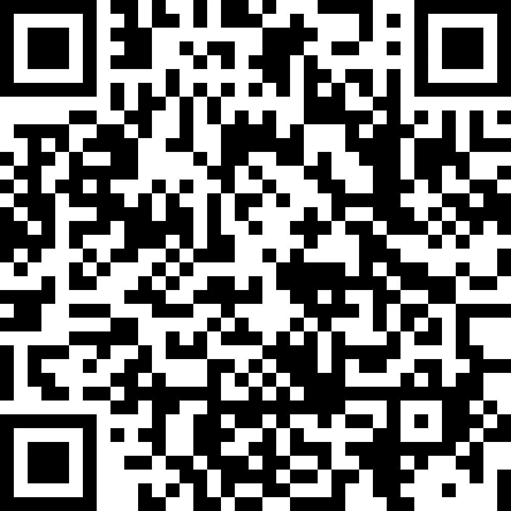 CIBF2025观众报名