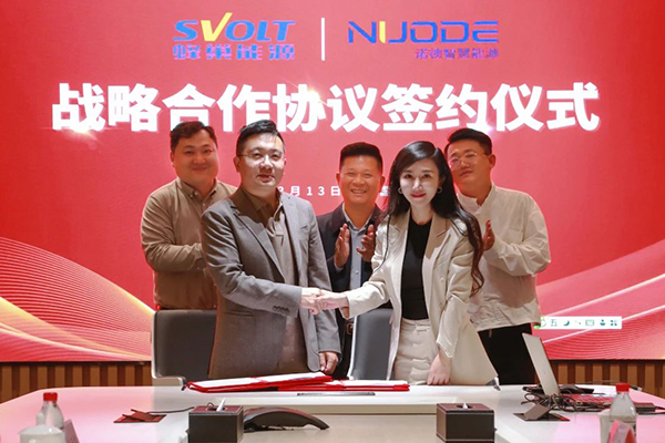 图片来源：诺德智慧能源