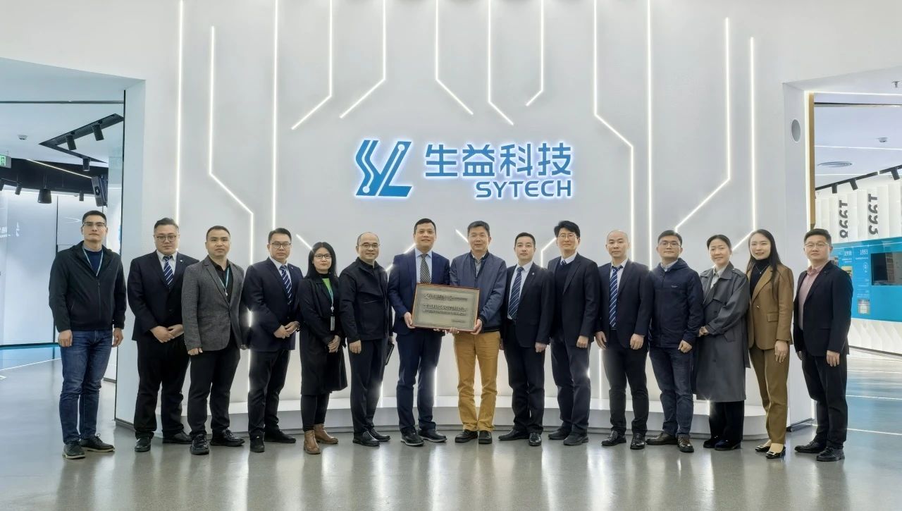 图片来源：花园新能源