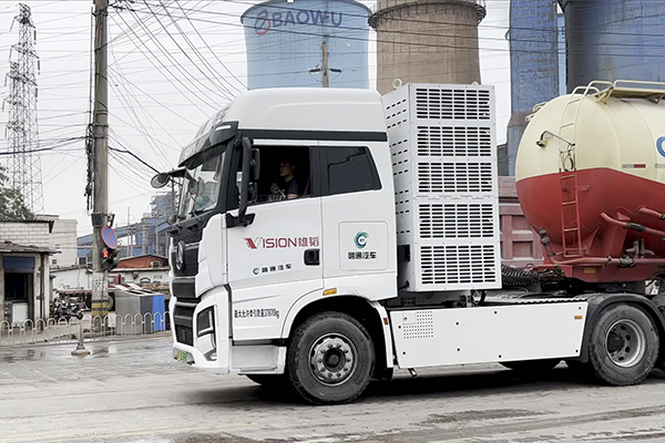 雄韬氢雄,燃料电池,雄韬股份