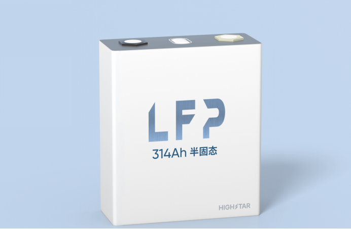 图片来源：海四达电源