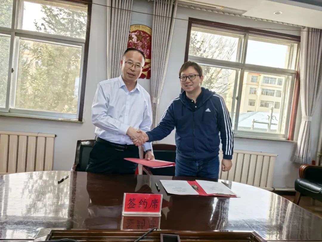 图片来源：内蒙古凉城县投资促进中心