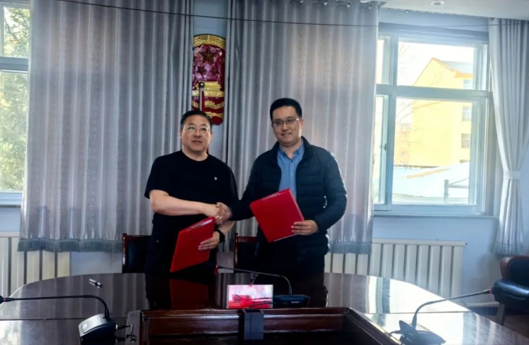 图片来源：内蒙古凉城县投资促进中心