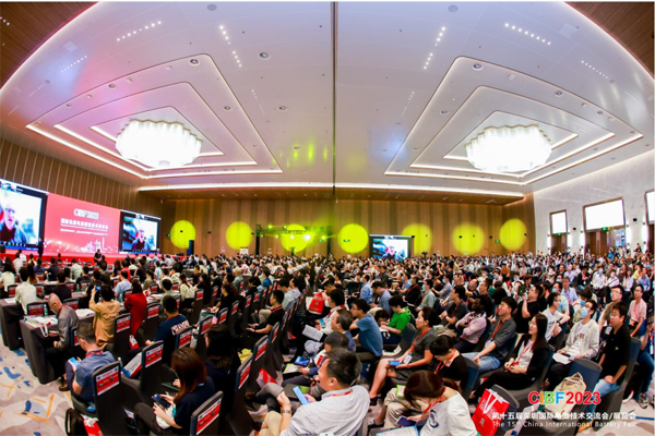 第十七届深圳国际电池技术交流会/展览会