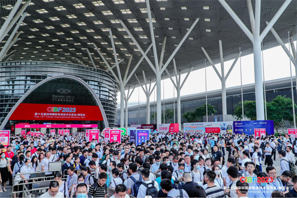 第十七届深圳国际电池技术交流会/展览会