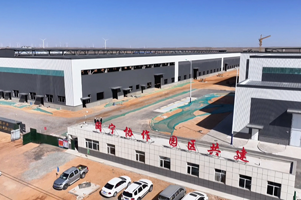 图片来源：红寺堡区融媒体