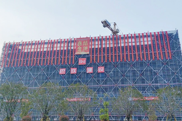 图片来源：浙江巴玖建设工程有限公司