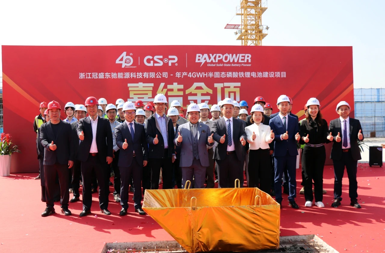 图片来源：冠盛东驰