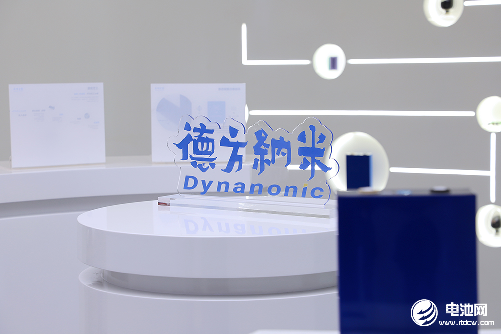 中国电池新能源产业链调研采访团（广东站）一行到访德方纳米