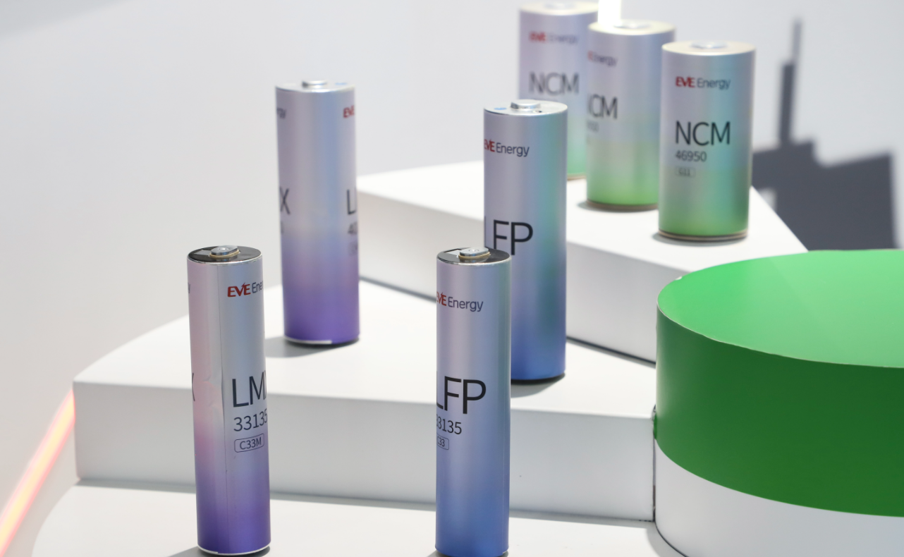 亿纬锂能锂电池