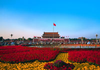 北京