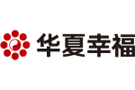 副理事长单位│华夏幸福基业股份有限公司