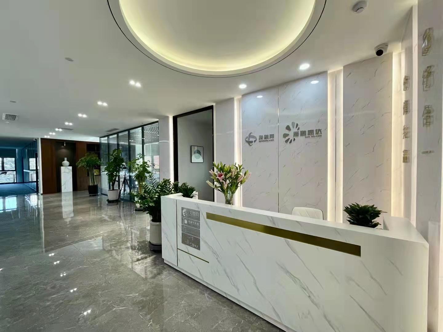 海融网/电池网山东总部：诚聘行政/采编/市场等精英