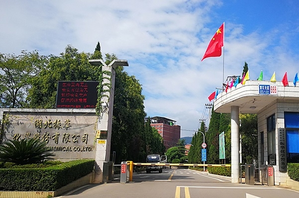 振华股份三氯化铬生产线项目投产 可应用于长时储能液流电池