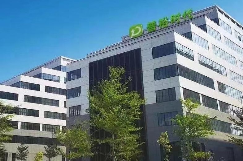 2024年产能拟达3GWh！又一上市公司跨界布局钠电池领域