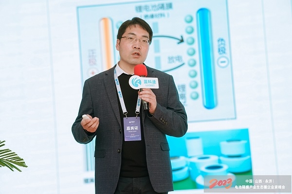 上海硅酸盐所张涛：面向固态锂电池的隔膜研究及应用