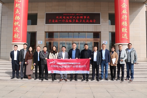 2025年多氟多电池年产能或达30GWh 钠电规划产能已至6GWh