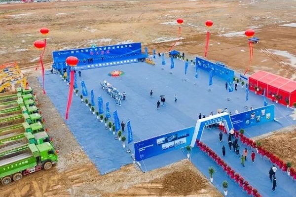 德兰明海滁州新能源储能项目正式开工 IPO辅导备案已获批