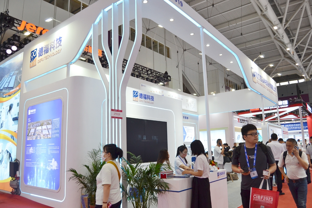 德福科技铜箔年产能已达8.5万吨 预计上半年营收超25.5亿元