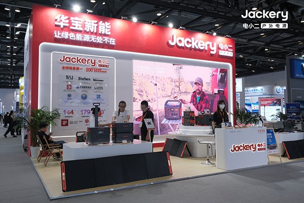 安防应急新力量！华宝新能SG 2000 Plus可实现25%光电转换率