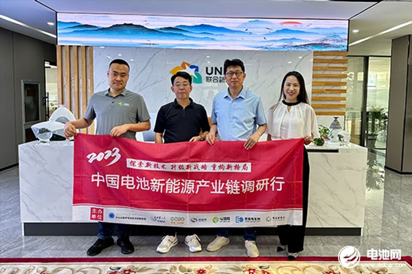 破解换电难题 联合新能源着力打造换电新标准