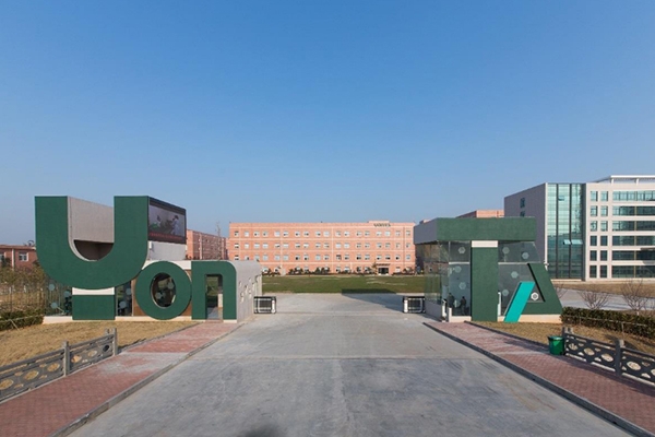 永太科技完成伦交所GDR上市 募资约7000万美元推进全球布局