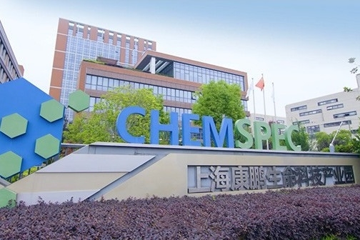 康鹏科技科创板IPO成功募资9亿元 目前拥有LiFSI年产能1700吨