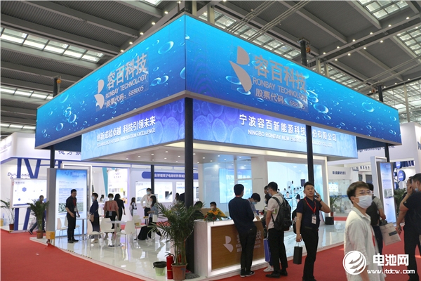 深耕锂电正极材料领域 容百科技再荣获两项荣誉