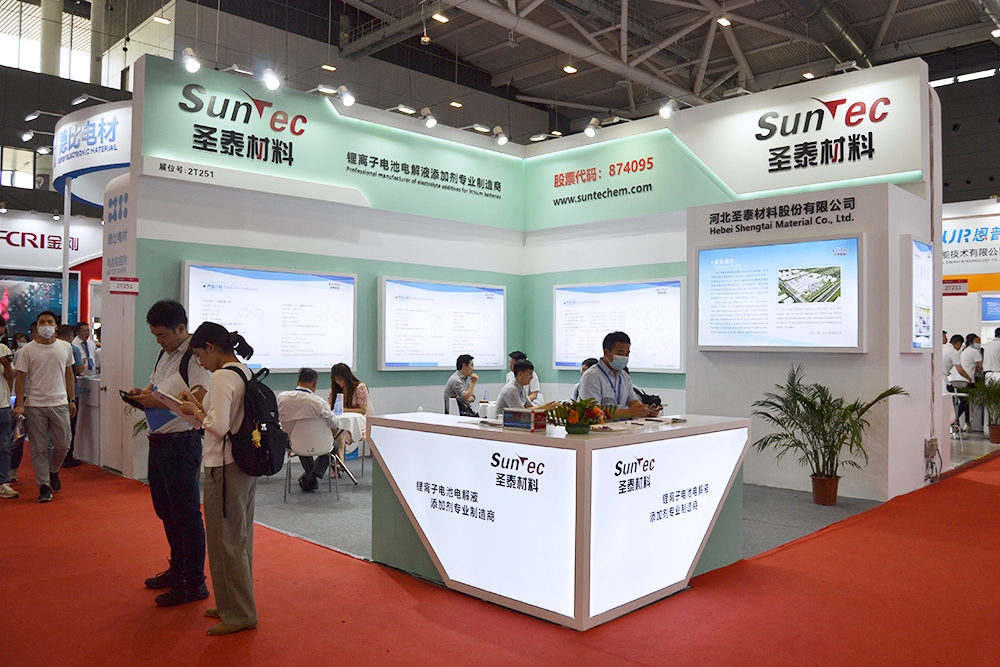 新三板挂牌半年冲刺A股！这家电解液添加剂公司启动上市辅导