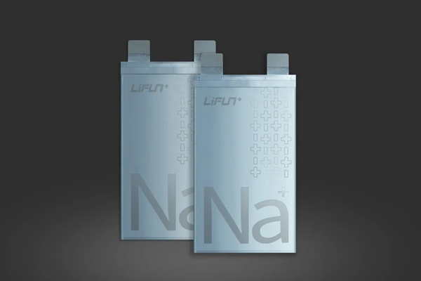 倒计时8天！2023钠电池产业生态圈会议参会名录出炉