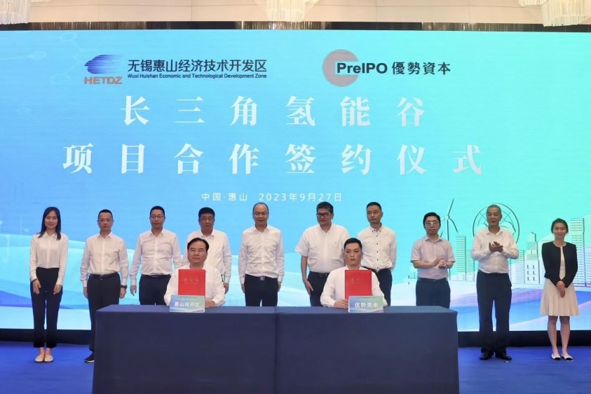 【燃料电池周报】我国首艘氢燃料电池动力船今日首航！1-9月我国燃料电池汽车产销均为0.3万辆