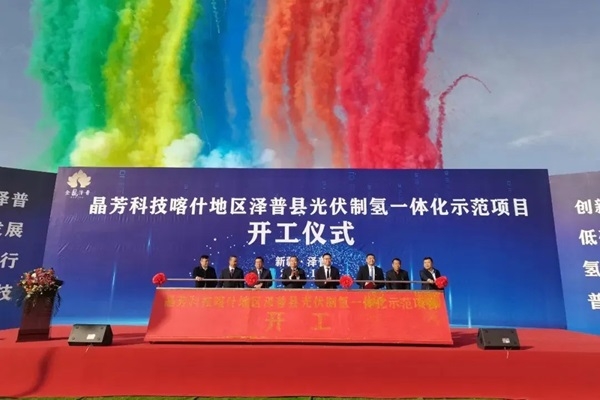 【燃料电池周报】多个氢能项目迎新动态！前10月燃料电池汽车产销均完成0.4万辆